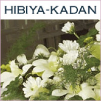 HIBIYA-KADAN